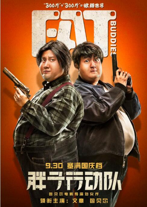 91理论片
