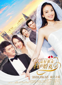 91无限数破解版入口